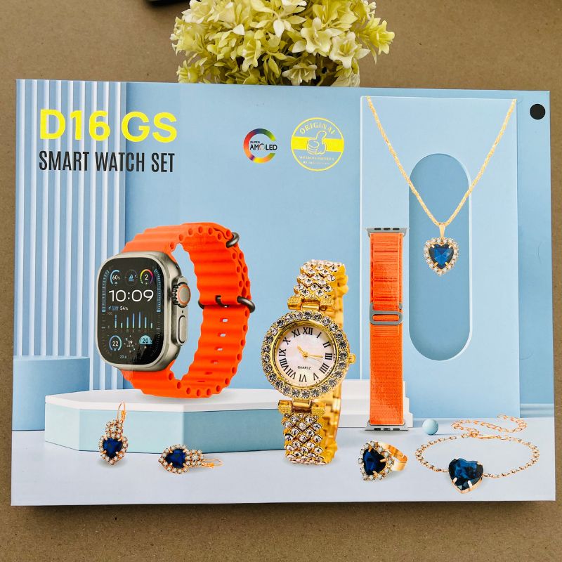 D16 GS LADIES LUXURY SMART WATCH SET - FREE CASH ON DELIVERY