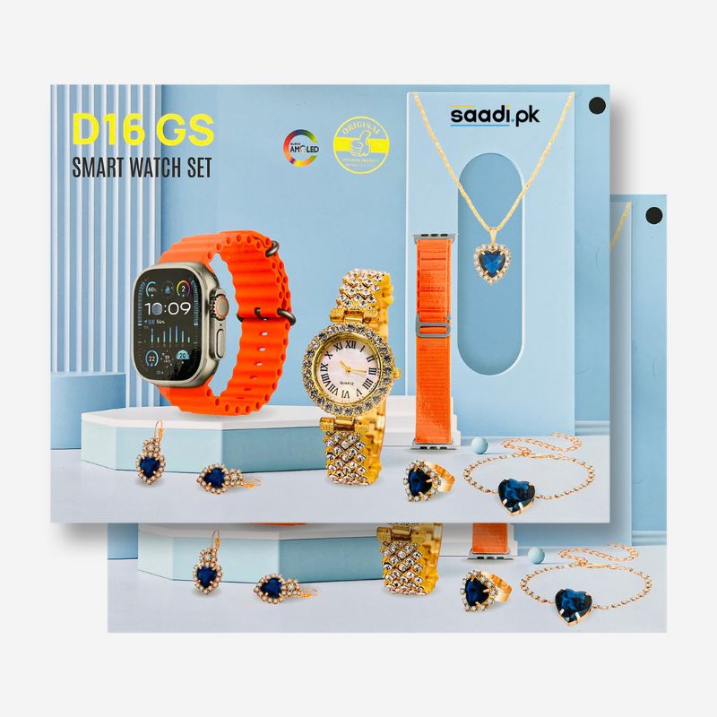 D16 GS LADIES LUXURY SMART WATCH SET - FREE CASH ON DELIVERY