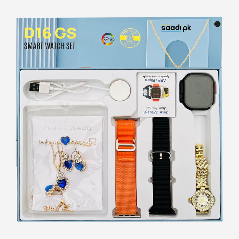 D16 GS LADIES LUXURY SMART WATCH SET - FREE CASH ON DELIVERY