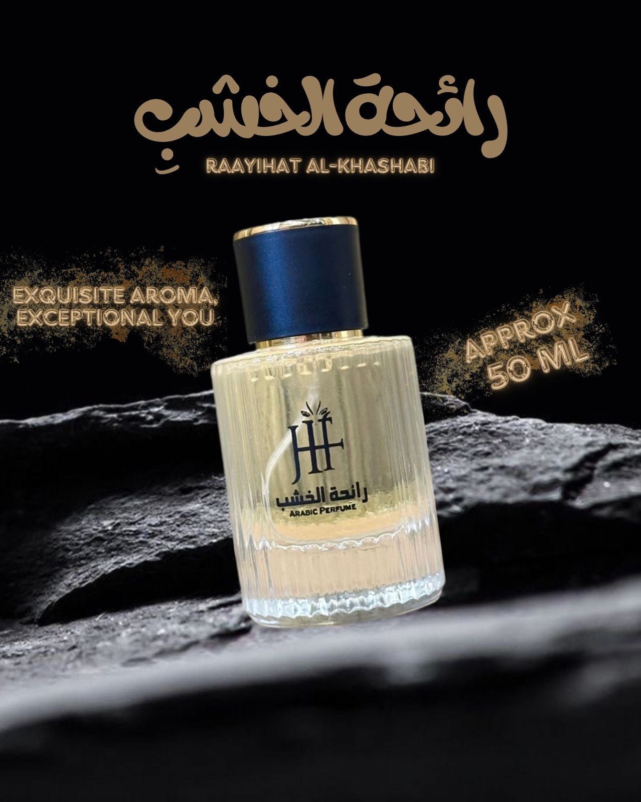 RAAHIYAT AL KHASHABI