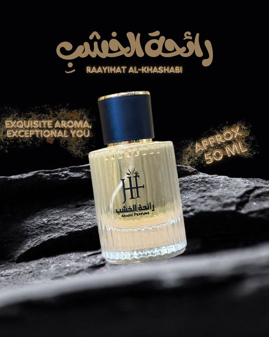 RAAHIYAT AL KHASHABI